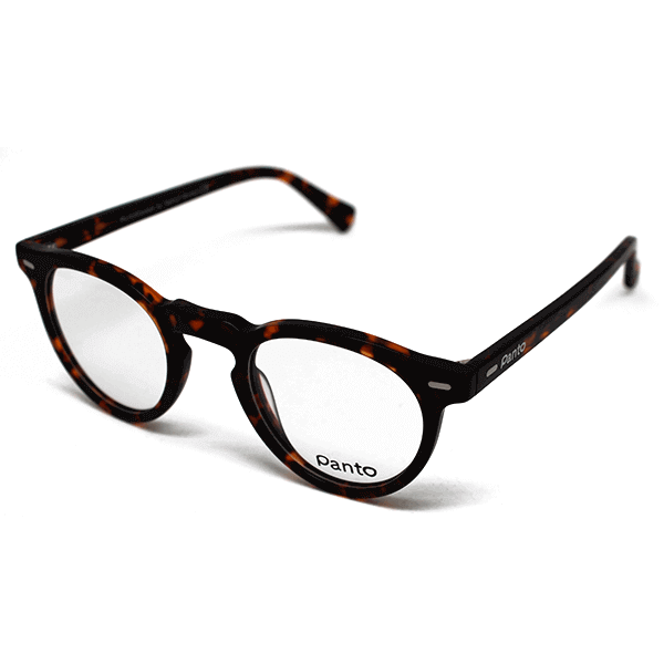 Chicago_Matte Brown - Front View