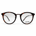 Paris_Dark Brown - Front View